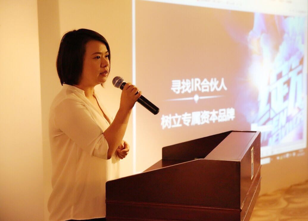 新三板企業借勢媒體道中有道——美通社在北京舉辦新傳播茶會