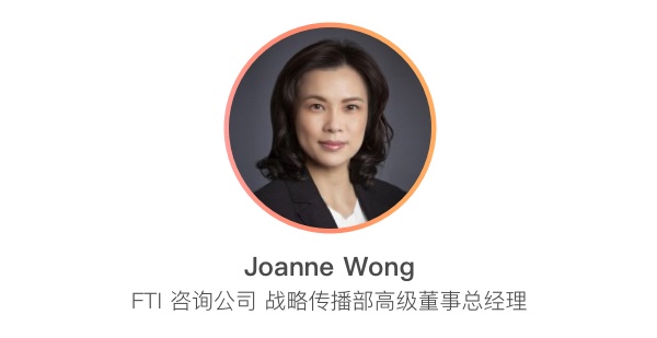 對話傳播專家：疫情期間，上市公司如何與各利益方溝通