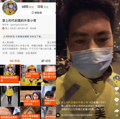 同擔風雨 | “向善的力量”是企業海外傳播的穩妥選擇