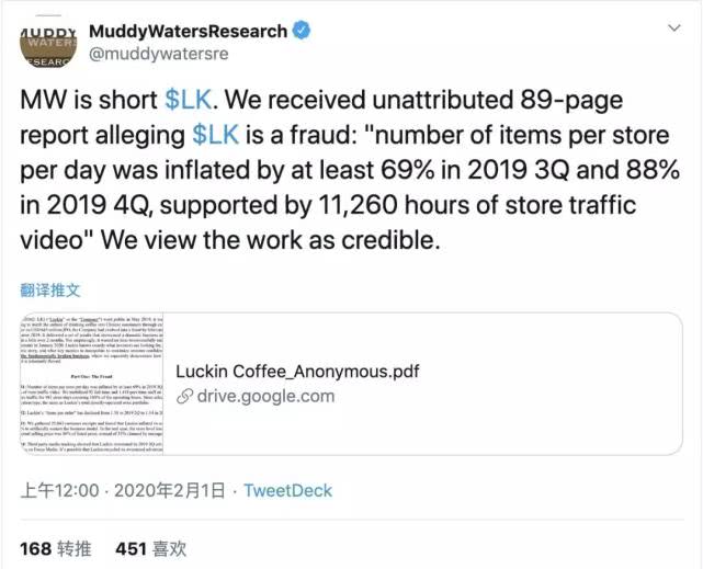 中概股從三點做起  提升做空管理和危機預案