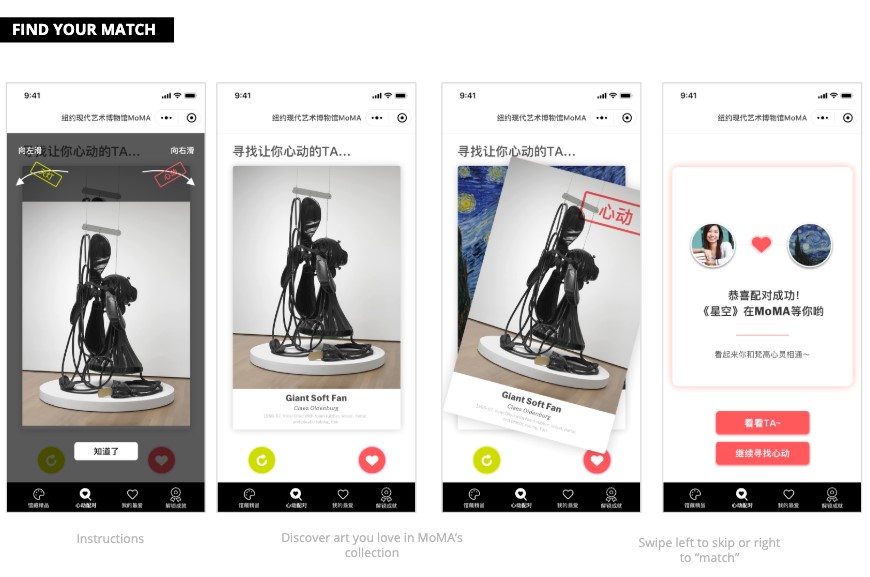 突圍后疫情時期：企業海外傳播要精準把脈媒體動向和公眾情緒