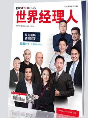 制造企業，如何與媒體打造言之有物的內容？丨對話世界經理人紀碧玲
