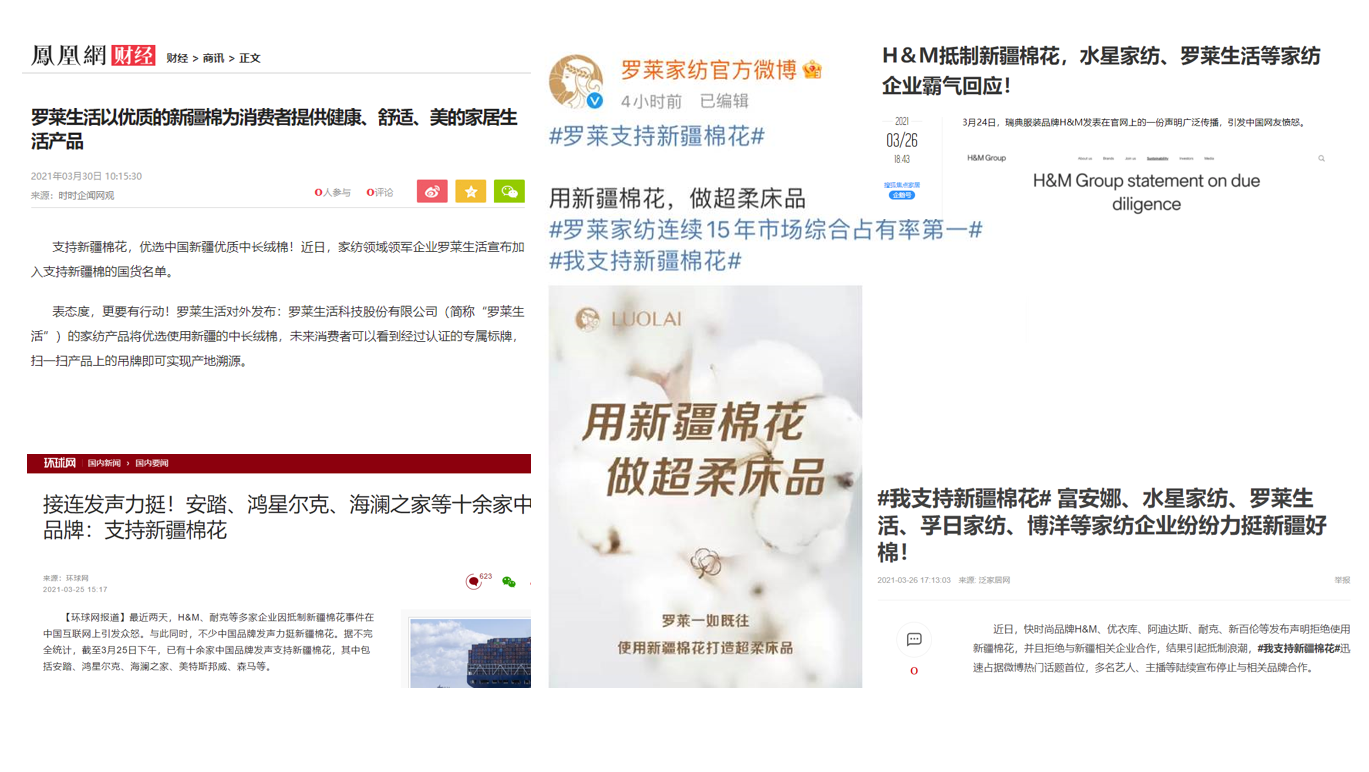 企業“碳中和”話題新聞稿飆升15倍 | 編輯部內容精選