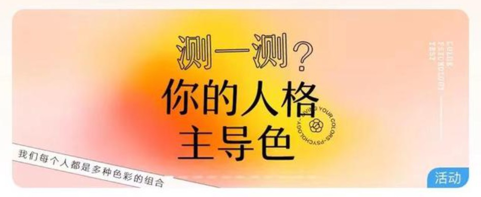 Instagram和Facebook讓用戶隱藏點贊數；推特旗下的MoPub迎來中華區發行商合作負責人 | 社交媒體和傳播業周報