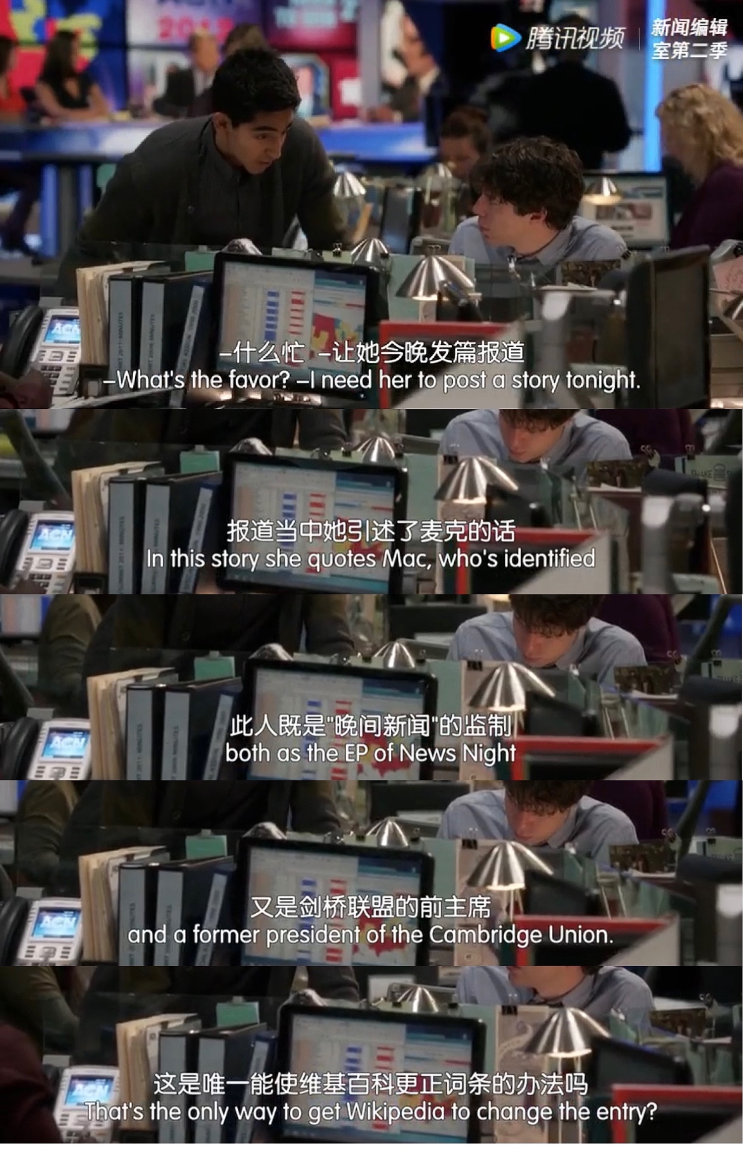 維基百科：我不要你覺得，我要TA覺得