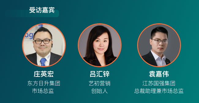 碳中和傳播建議 | “無意蹭熱點”地向世界講好低碳的故事
