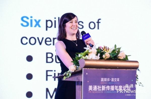 海外傳播日常困惑 | 品牌的國內動態，能做海外傳播嗎？