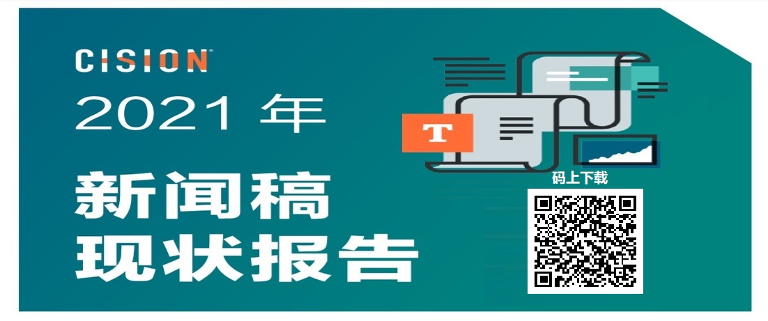 哪些動詞讓標題更“迷人”？(文末送白皮書)