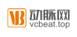 動脈網