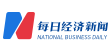 每日經濟新聞