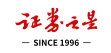 證券之星