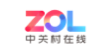 中關村在線
