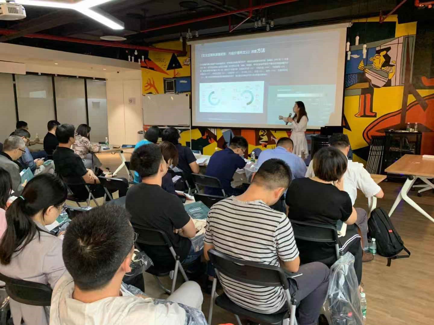 美通社在京發布《亞太區媒體調查報告：內容價值再定義》白皮書