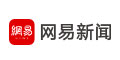 美通社2016新傳播年度論壇