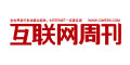 美通社2016新傳播年度論壇