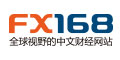 美通社2016新傳播年度論壇