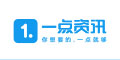 美通社2016新傳播年度論壇