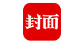美通社2016新傳播年度論壇