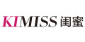 美通社2016新傳播年度論壇
