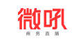 美通社2016新傳播年度論壇