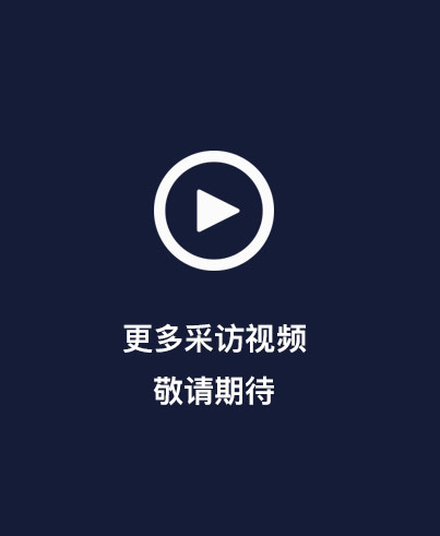 video-4