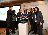 Launch of the Smarter Commerce Centre of Competency