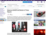 外媒報道
