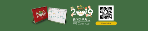 Seeking to Stand Out from the Crowd? Why a Tailored PR Calendar is a must-have for Content Marketing & SEO Success