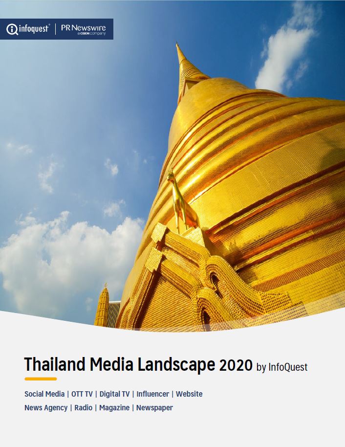Global State of the Media Report 2017 - by Cision
