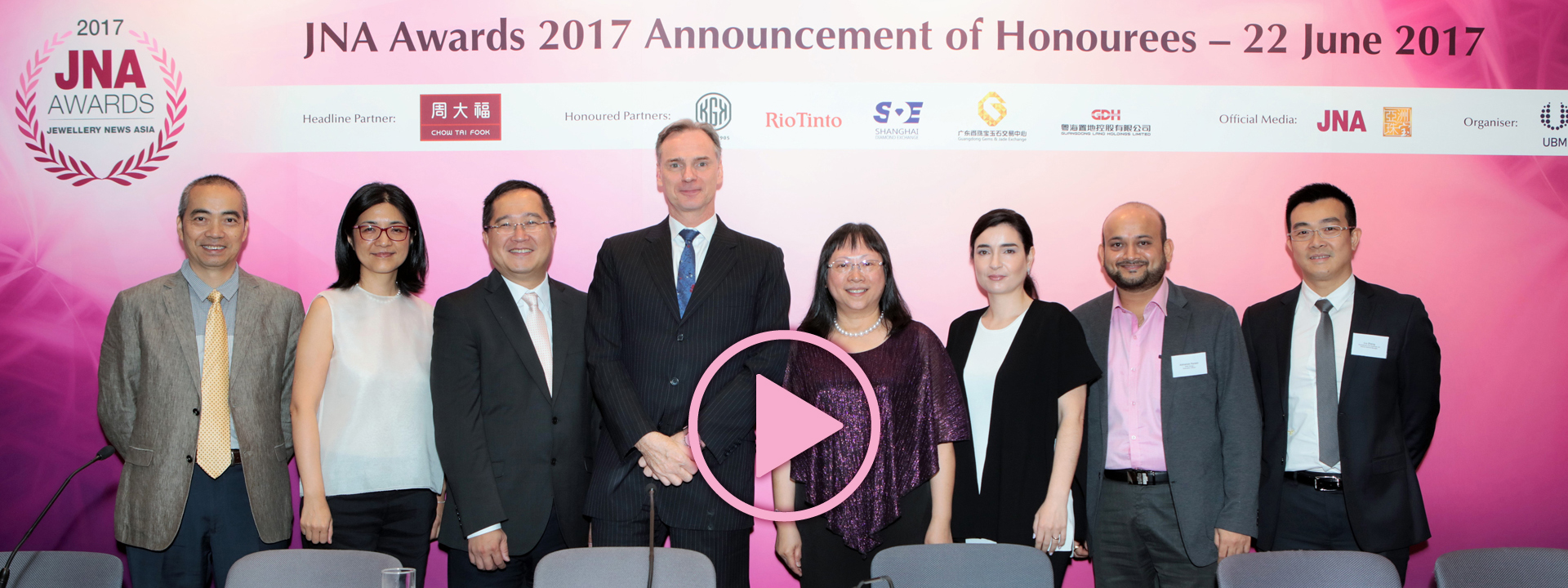 JNA Awards announces 2017 Honourees -- /PRNewswire/