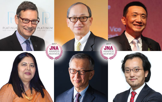 JNA Awards announces 2017 Honourees -- /PRNewswire/