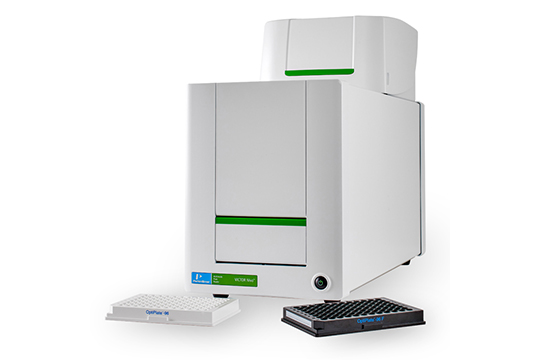PerkinElmer Launches VICTOR(R) Nivo(TM) Multimode Plate Reader -- /PRNewswire/