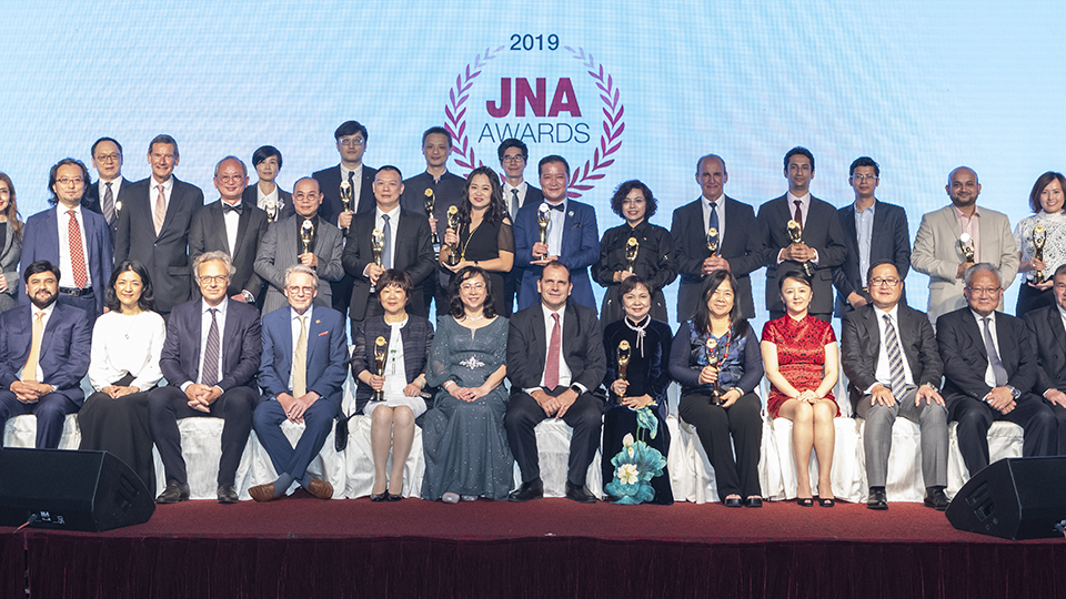 2019年度JNA大獎頒獎典禮暨晚宴已於9月17 日完滿舉行，當晚11個獎項類別共16位得獎者獲得嘉許